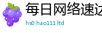 777788888888管家婆经2025年正版资料免费最新版本大全